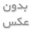 روش‌های موثر یادگیری زبان انگلیسی در خانه